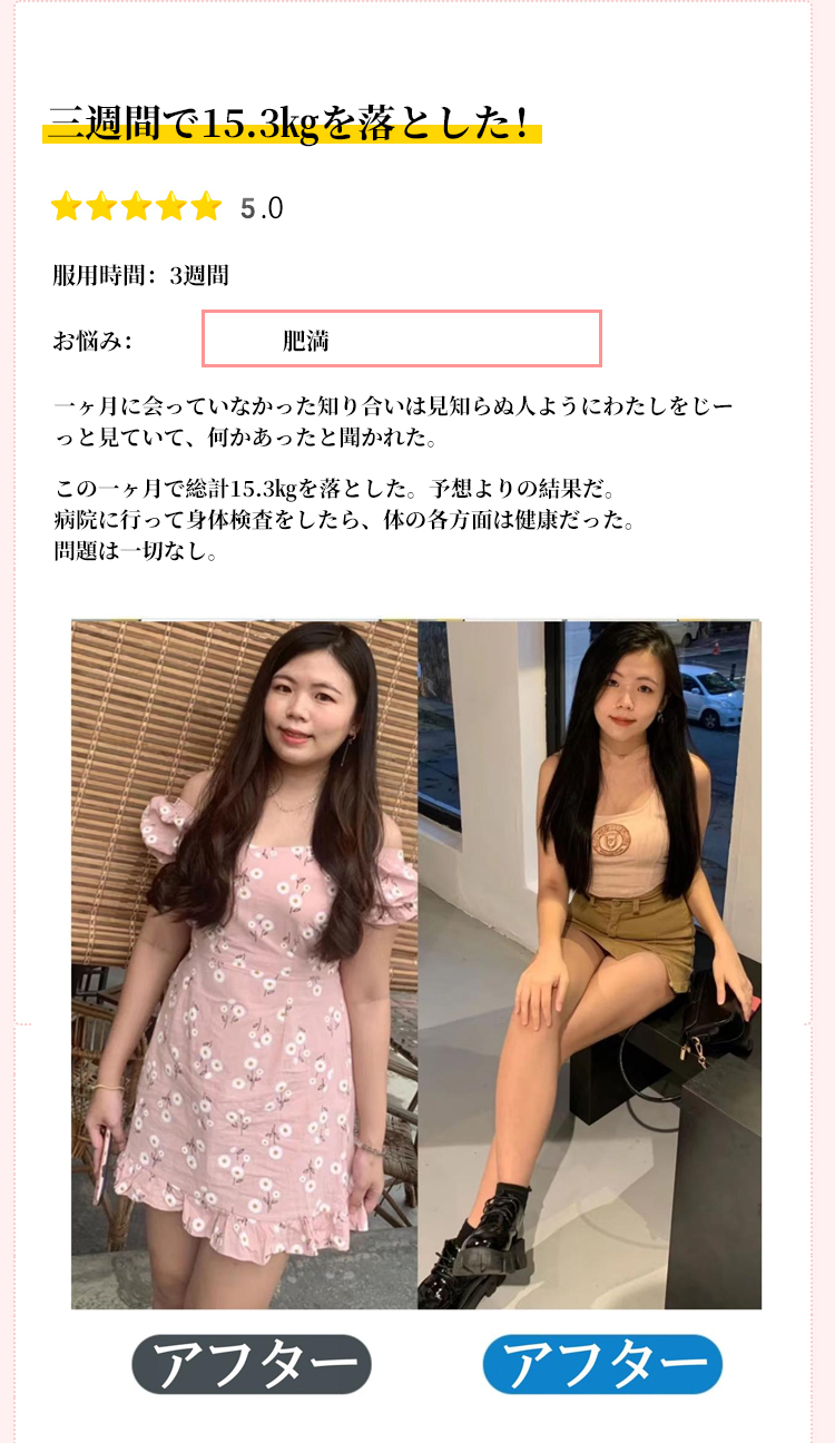 だから、仕事や育児で忙しい時でも、スキマ時間を活用して美肌を目指せる！
