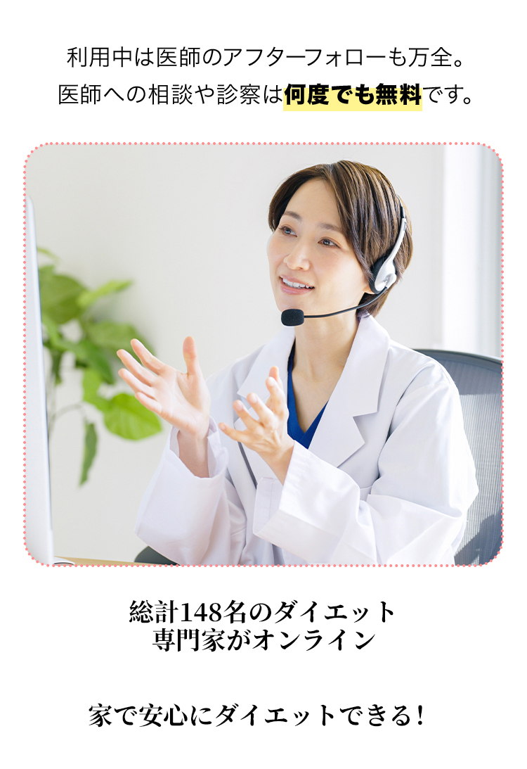 気持ちも手続きも楽！