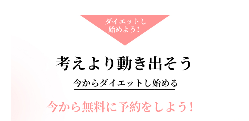 飲む事がすでに習慣となってます。