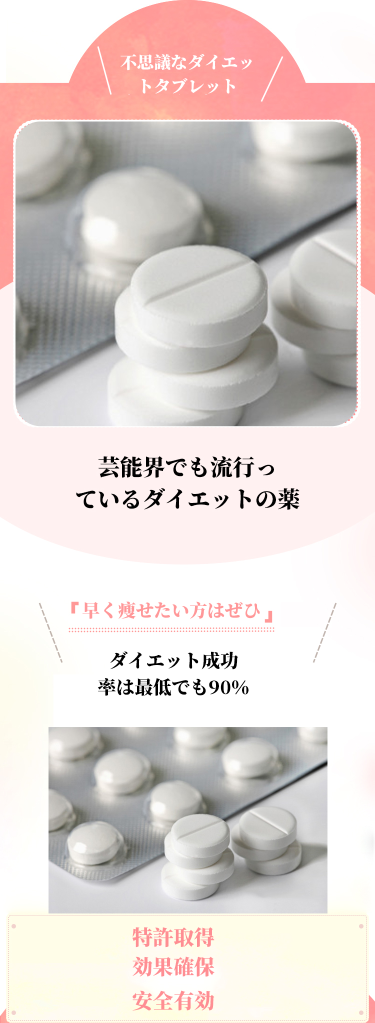 そんな方にオススメなのが